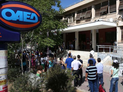 ΟΑΕΔ: Πρόγραμμα εργασίας για 10.000 ανέργους