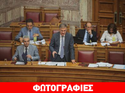 Ψηφίστηκε η τροπολογία για τον ΕΝΦΙΑ