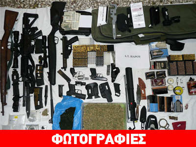 Τι έκρυβαν οι αρχαιοκάπηλοι