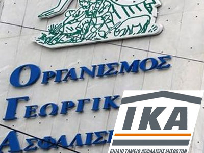 Tρέχουν αλλά δεν… φτάνουν!