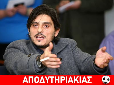 Παρτίδες με τον ΣΥΡΙΖΑ άνοιξε ο Γιαννακόπουλος