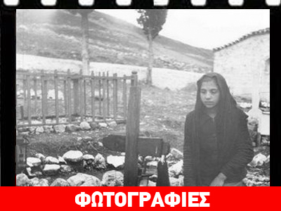 Μαύρη επέτειος για το Δίστομο