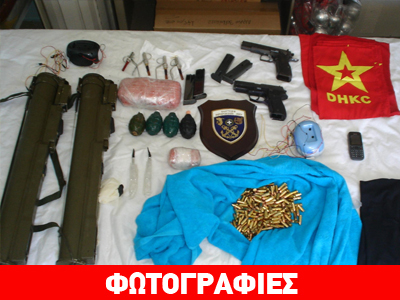 Το φουσκωτό, οι συλλήψεις και οι έρευνες της Αντιτρομοκρατικής