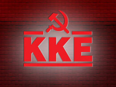 ΚΚΕ: Στημένος ο κοινωνικός διάλογος