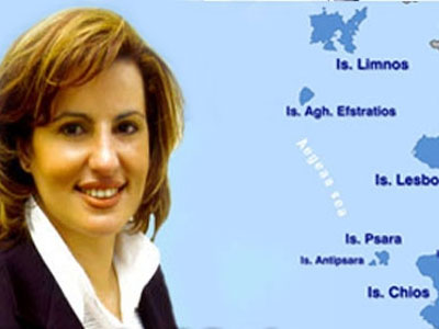 Άκυρη η εκλογή της νέας Περιφερειάρχη Βορείου Αιγαίου