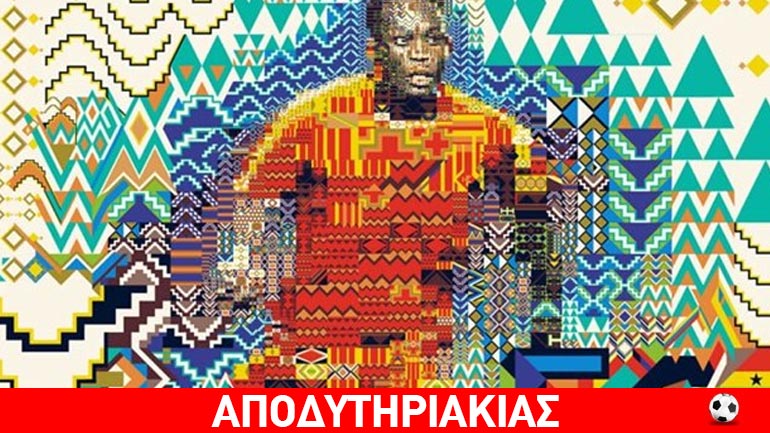 Αλήθειες και ανέκδοτα περιστατικά με τον Εσιέν!