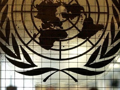 Πρωτοβουλία ΟΗΕ για τη βιώσιμη ενέργεια