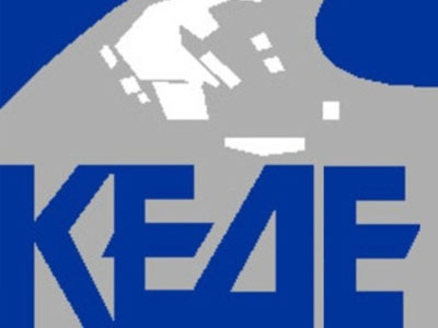 ΚΕΔΕ: Σε κρίσιμη καμπή η Τοπική Αυτοδιοίκηση