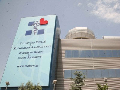 Καμπανάκι για τη γρίπη από το ΚΕΕΛΠΝΟ