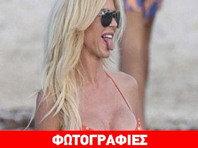 Ένα πρώην κουνελάκι μαγεύει τις παραλίες της Καραϊβικής!