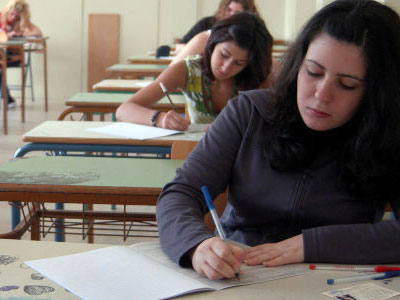 Από 10 Φεβρουαρίου οι αιτήσεις συμμετοχής στις Πανελλαδικές