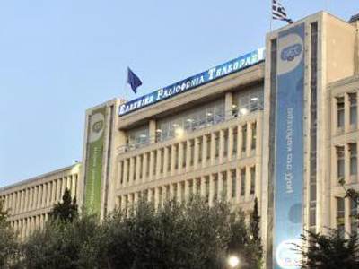 Ψήφισμα γενικής συνέλευσης ΕΡΤ