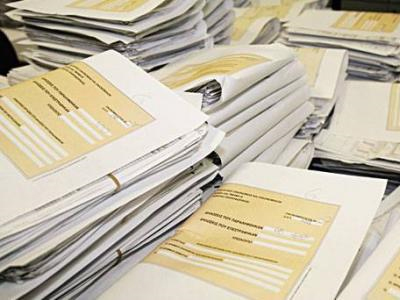 Μετατάξεις στη Γ. Γ. Πληροφοριακών Συστημάτων