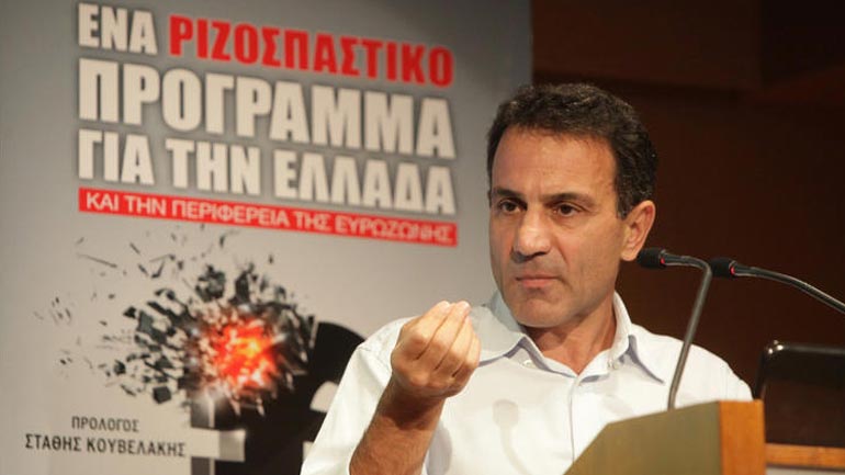 Λαπαβίτσας: Υπάρχει πρόβλημα ρευστότητας για τον Μάιο