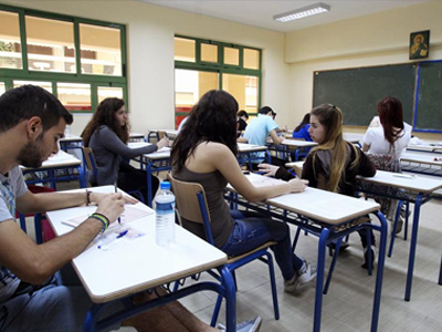 Αλλαγές στον τρόπο βαθμολογίας της Α’ Λυκείου