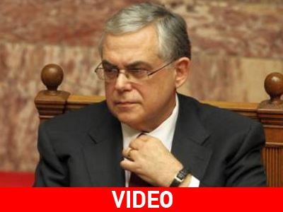 «Εξαιρoύνται ευπαθείς ομάδες από το τέλος ακινήτων» «Εξαιρoύνται ευπαθείς ομάδες από το τέλος ακινήτων»