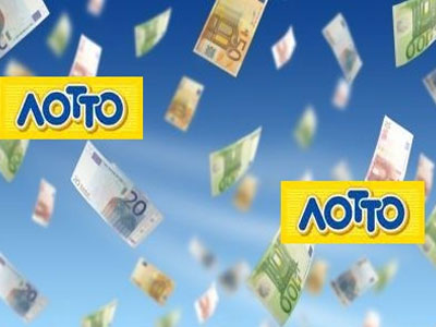 Oι τυχεροί αριθμοί του ΛΟΤΤΟ