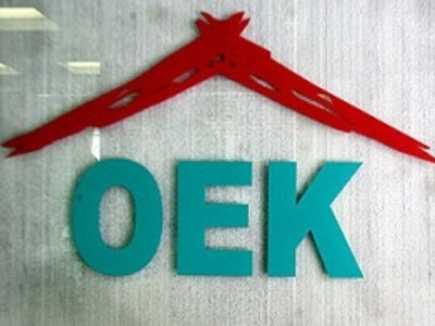 Στον «αέρα» εργαζόμενοι-δικαιούχοι λόγω λουκέτου