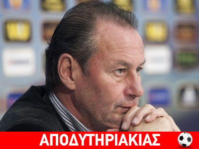 Όλη η αλήθεια για Στέφενς