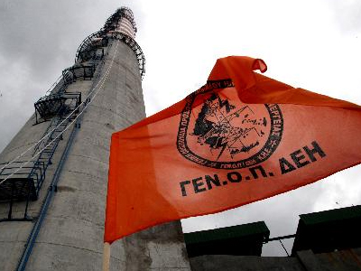 Συνεχίζεται η δίκη των συνδικαλιστών της ΓΕΝΟΠ