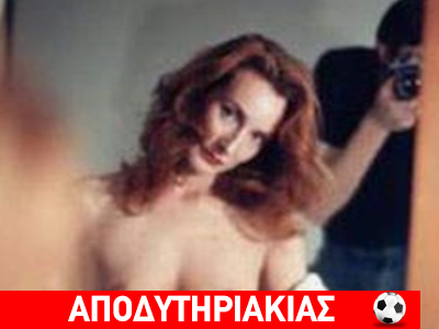 Απίστευτο ερωτικό σκηνικό!