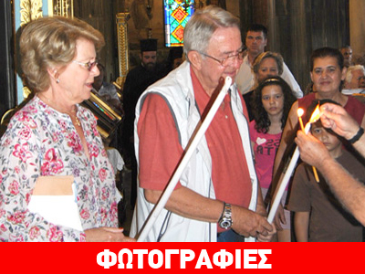 Επίσκεψη-αστραπή στη Ζάκυνθο