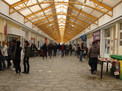 Το ΤΕΙ Πάτρας εξαφανίζεται από τον ακαδημαϊκό χάρτη Το ΤΕΙ Πάτρας εξαφανίζεται από τον ακαδημαϊκό χάρτη