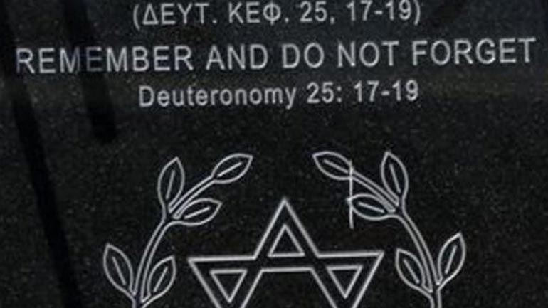 ANΕΛ: Να ανακληθεί άμεσα η απόφαση για τη ματαίωση των αποκαλυπτηρίων του μνημείου στην Καβάλα