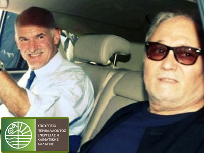 «Ασπίδα» ΥΠΕΚΑ στην αμοιβή Αθεμπίγιο