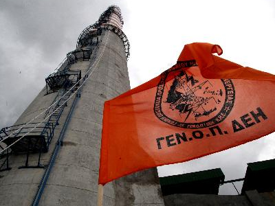 Μπλόκο στις διακοπές ρεύματος από τη ΓΕΝΟΠ-ΔΕΗ