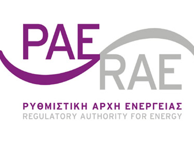 Προβλήματα στην αγορά ηλεκτρικής ενέργειας λόγω του χαρατσιού