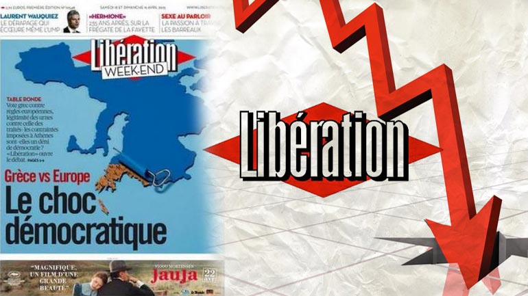 Liberation: Η Ελλάδα είναι ένα σύμβολο που μας αφορά όλους