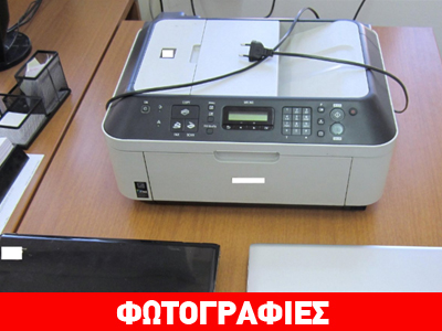 Εξαρθρώθηκε σπείρα που πωλούσε πλαστά εισιτήρια