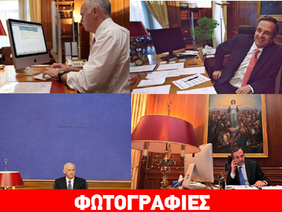 Διαφορετικό γούστο στην τέχνη, ίδιες προτιμήσεις στην τεχνολογία