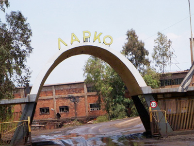 Δικαστική απόφαση για αναστολή περικοπών στη ΛΑΡΚΟ