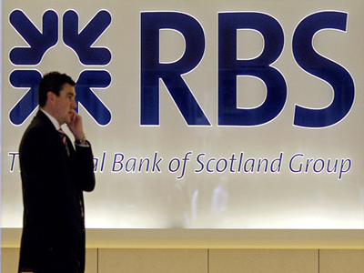 Σκωτσέζικο ντους στους εργαζομένους της RBS