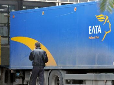 Zητούνται 89 εποχικοί στα ΕΛΤΑ