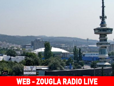 Το zougla radio στη Δ.Ε.Θ.