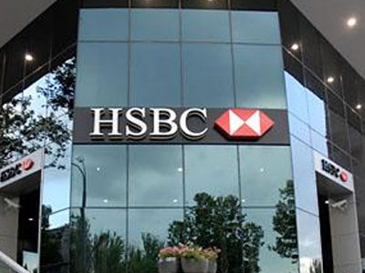 Για ξέπλυμα χρήματος εξετάζεται η HSBC