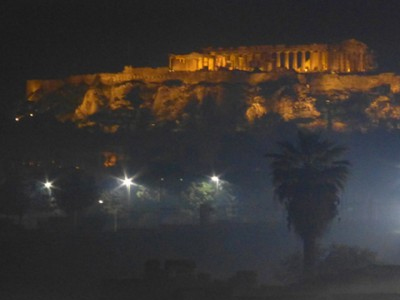 Εκπτώσεις στο ηλεκτρικό ρεύμα λόγω αιθαλομίχλης Εκπτώσεις στο ηλεκτρικό ρεύμα λόγω αιθαλομίχλης