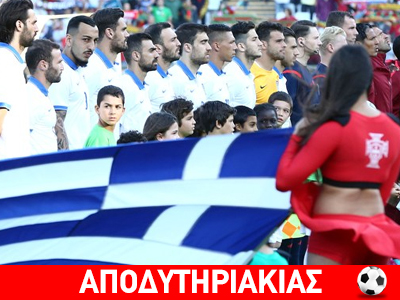 Η προκλητική δήλωση Σάντος και η Στικούδη!