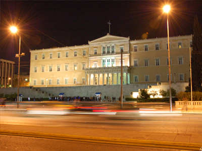 Έγινε της… νούλας στη Βουλή