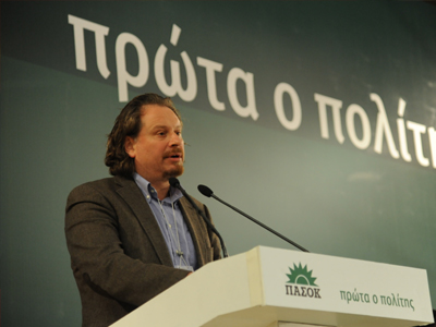 Από το ΠΑΣΟΚ στη… ΔΗΜΑΡ