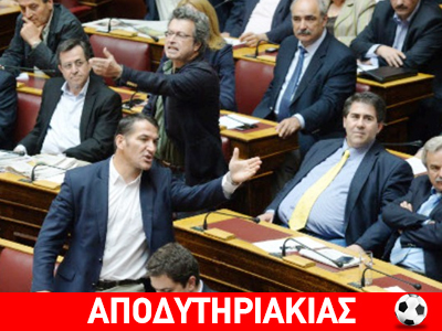 Χαστούκια ο Πύρρος στον Τατσόπουλο!