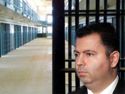 Mπλόκο στην αίτηση αποφυλάκισης Λαυρεντιάδη Mπλόκο στην αίτηση αποφυλάκισης Λαυρεντιάδη