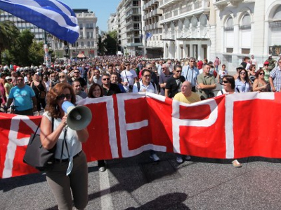 Σεπτέμβριος με απεργίες στο Δημόσιο
