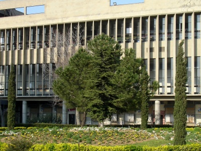 ΑΠΘ: Προσφυγή στη Δικαιοσύνη για συκοφαντικά δημοσιεύματα