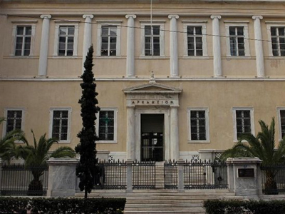 ΣτΕ: Συνταγματικό το χαράτσι για τα ακίνητα