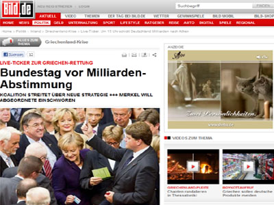 Παραλήρημα Bild για τη νέα δανειακή σύμβαση
