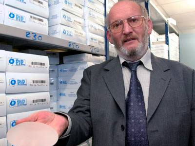 Υπό δικαστική επιτήρηση ο ιδρυτής της PIP